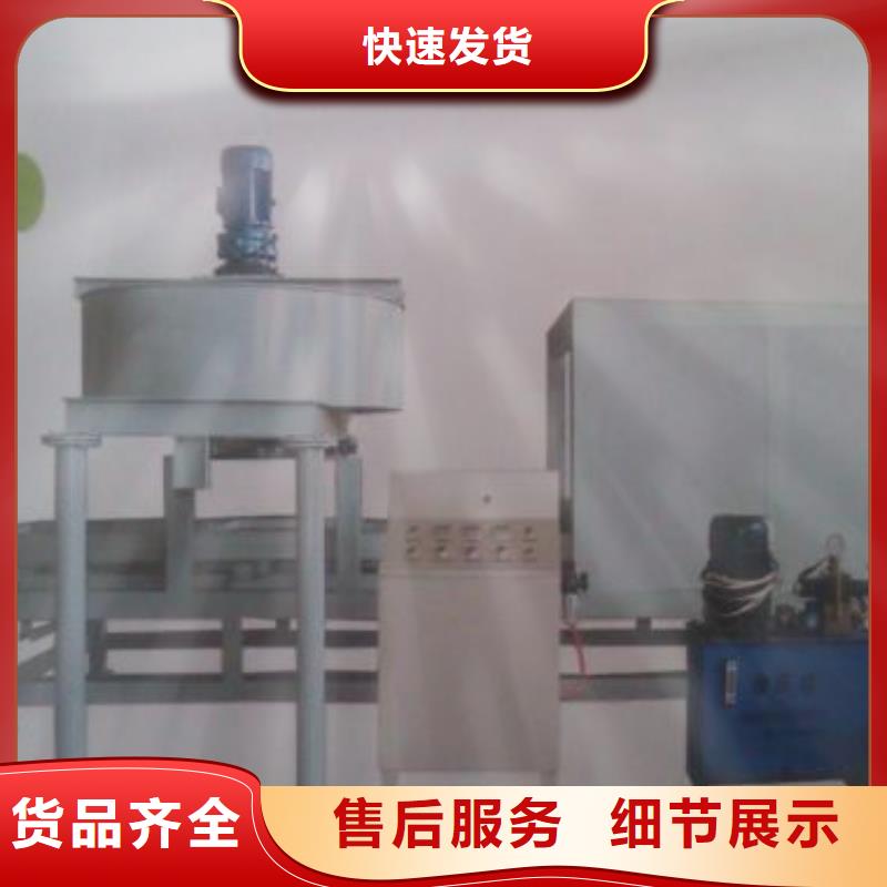 钢模具现货直供
