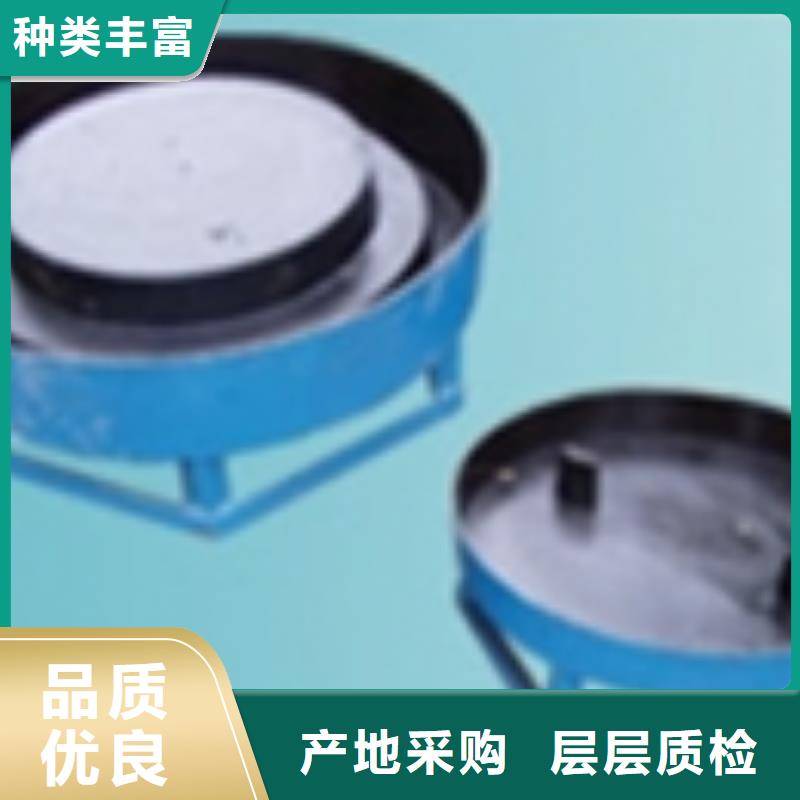 钢模具多种规格供您选择