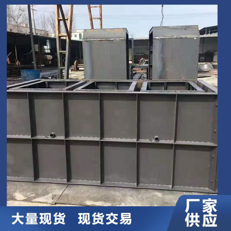 钢模具现货直供