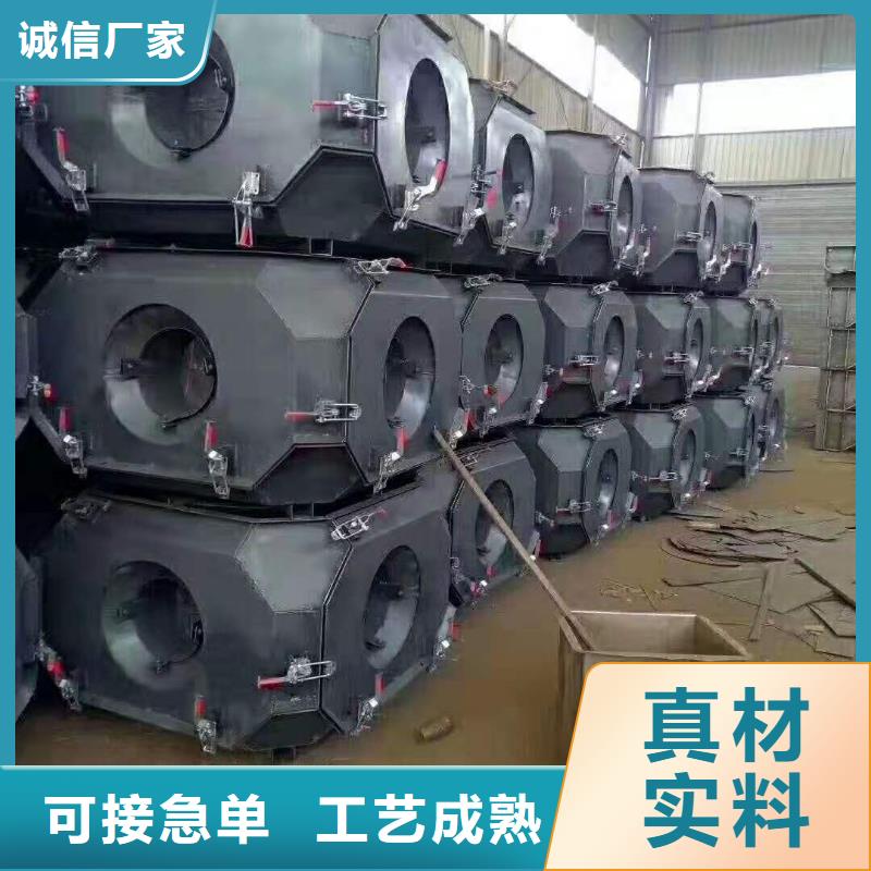 钢模具挡土墙模具工艺成熟