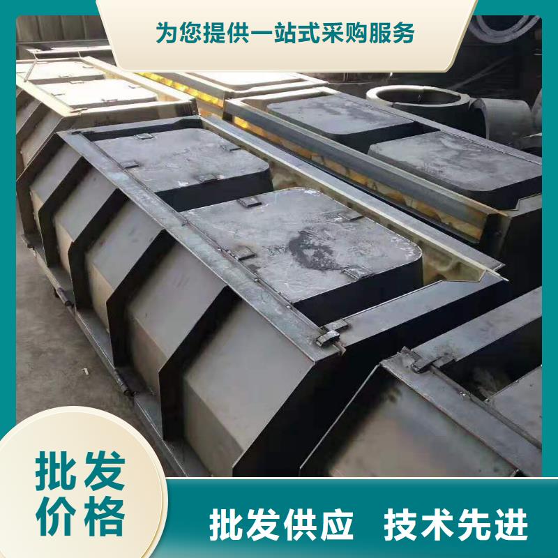 钢模具批发价格