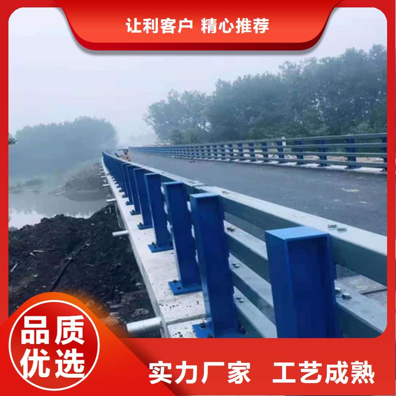 桥梁人行道防撞护栏品牌供货商