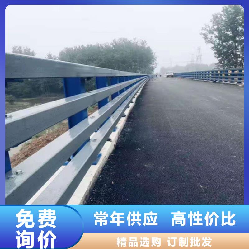 不锈钢复合管,不锈钢复合管栏杆精选厂家好货