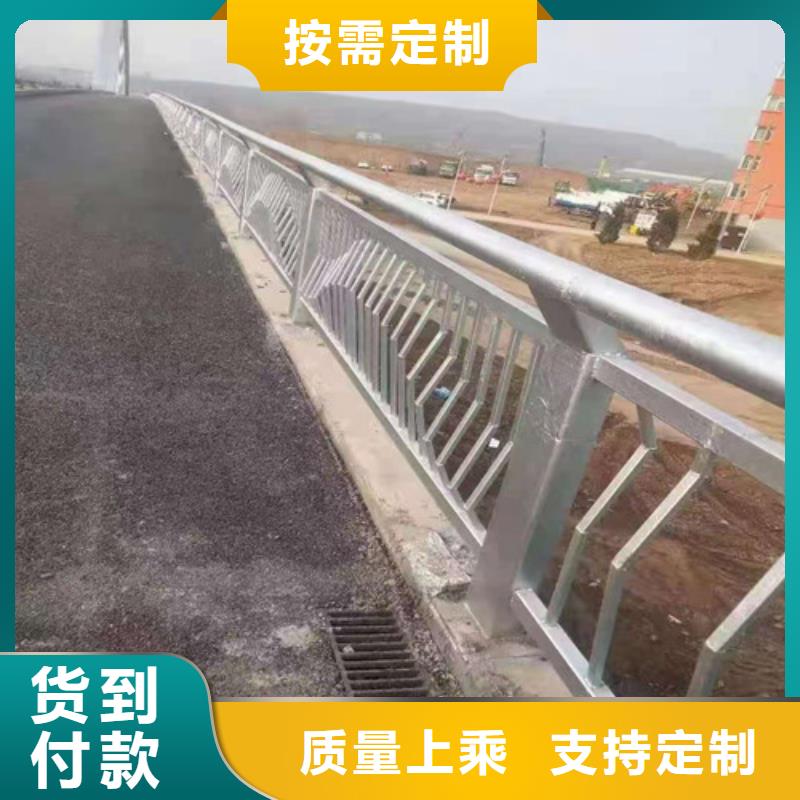 不锈钢复合管护栏公司制造厂家