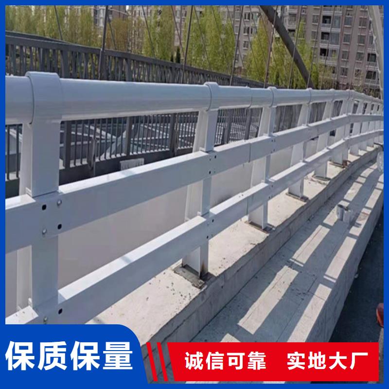 不锈钢复合管,不锈钢复合管栏杆精选厂家好货