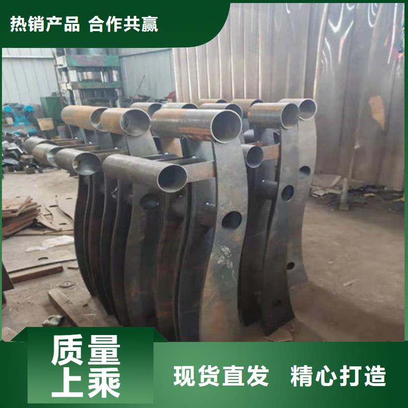 不锈钢碳素复合管栏杆报价制造厂家