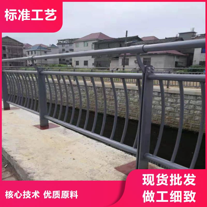 不锈钢复合管不锈钢复合管护栏厂家型号齐全