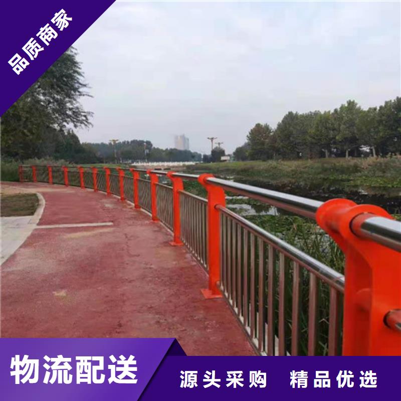 不锈钢复合管-不锈钢复合管护栏售后无忧
