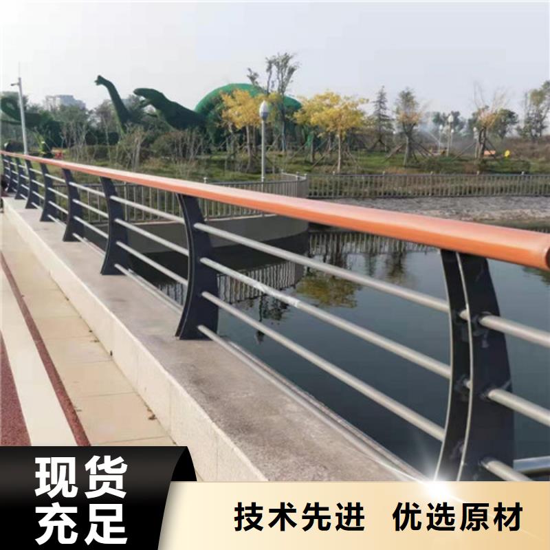 不锈钢复合管-【不锈钢复合管护栏】多种工艺-明政交通工程(包头市分公司)