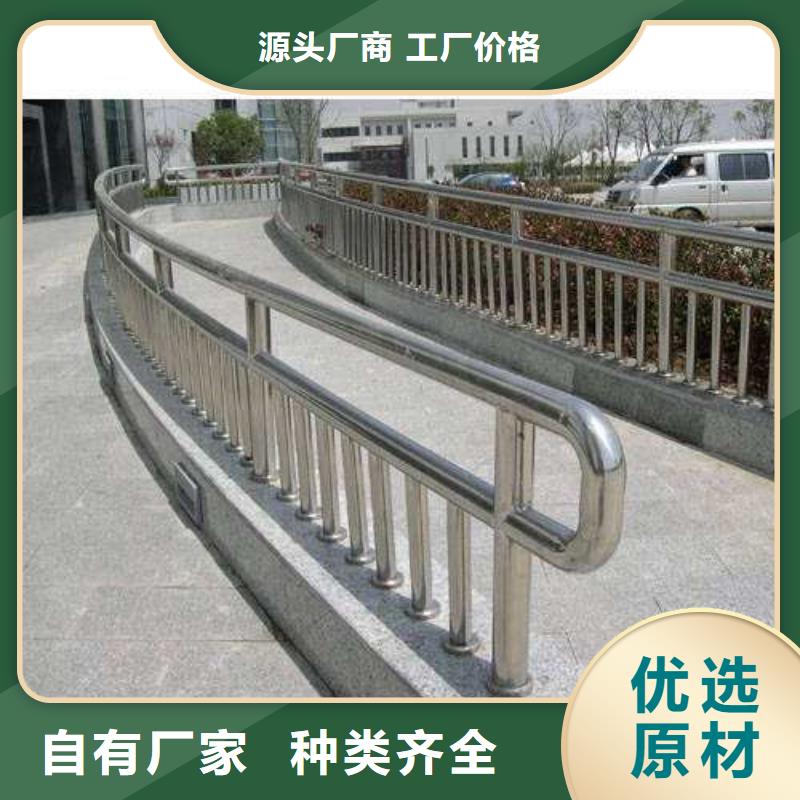 桥梁护栏良心厂家