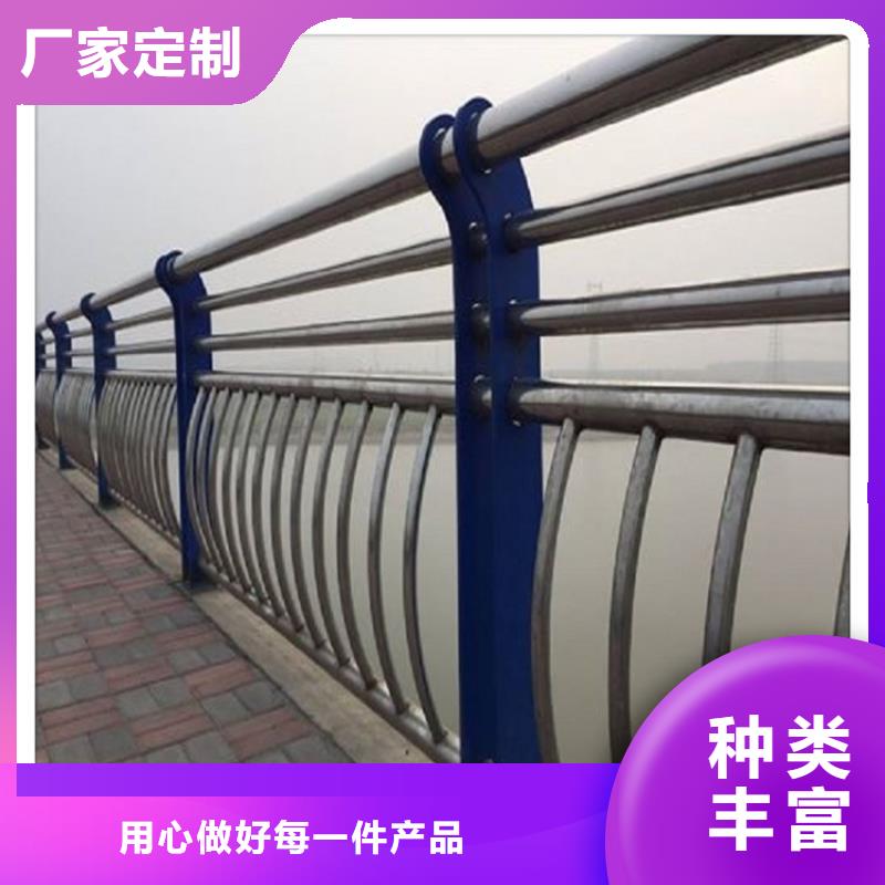 不锈钢复合管-【不锈钢复合管护栏】多种工艺-明政交通工程(包头市分公司)