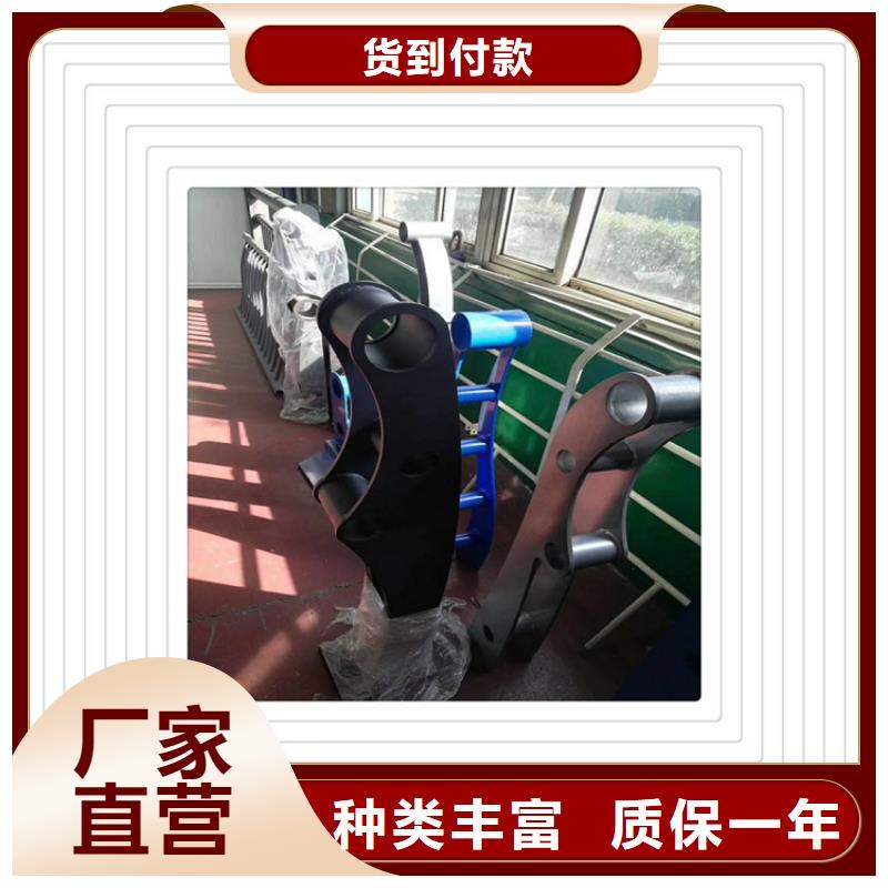 不锈钢复合管,不锈钢复合管护栏技术先进