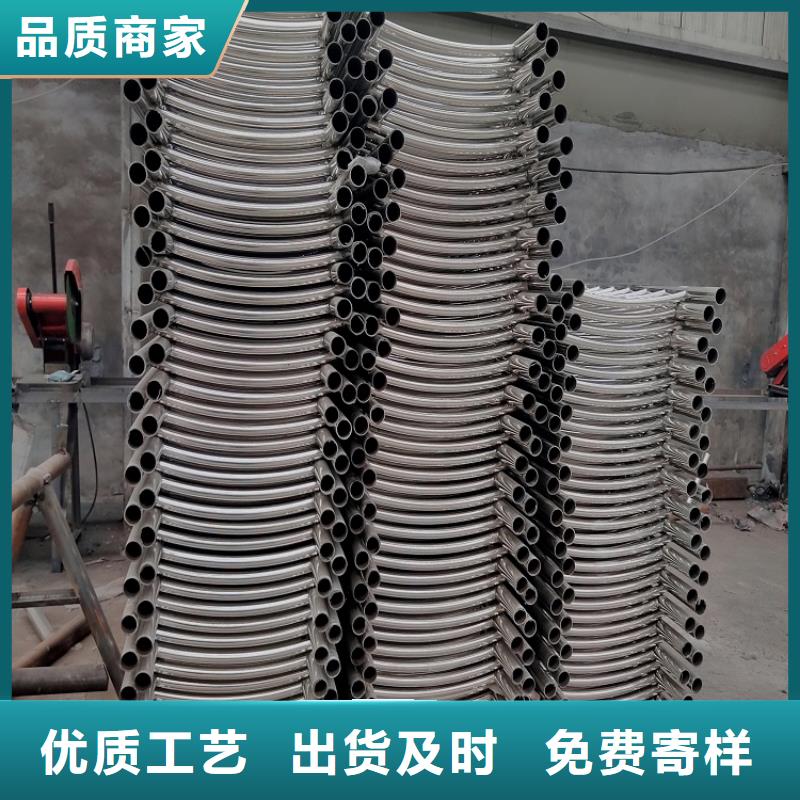 不锈钢复合管-【不锈钢复合管护栏】多种工艺-明政交通工程(包头市分公司)