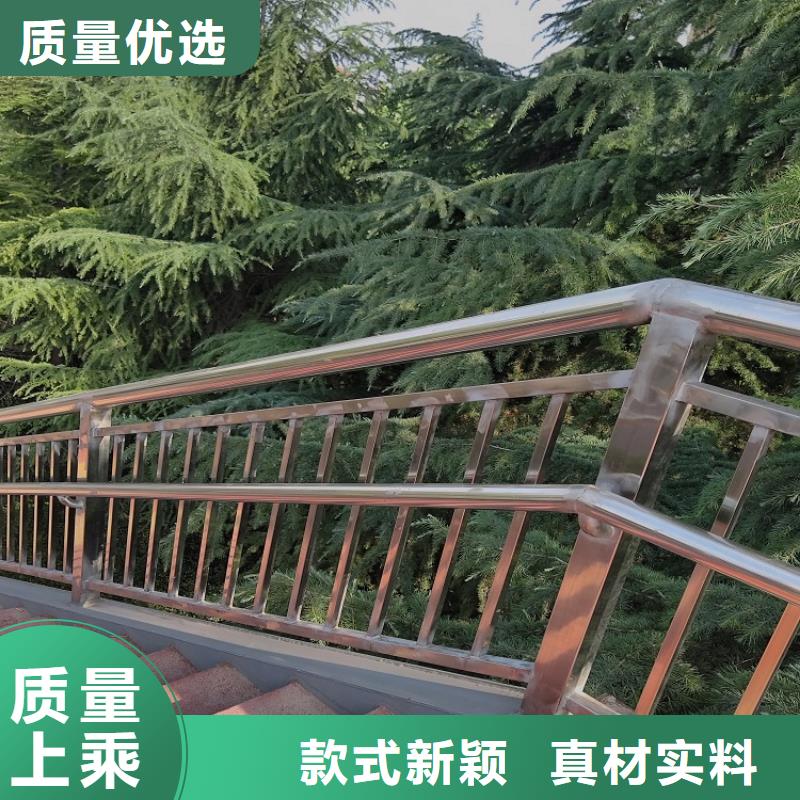 不锈钢复合管景观护栏现货充足