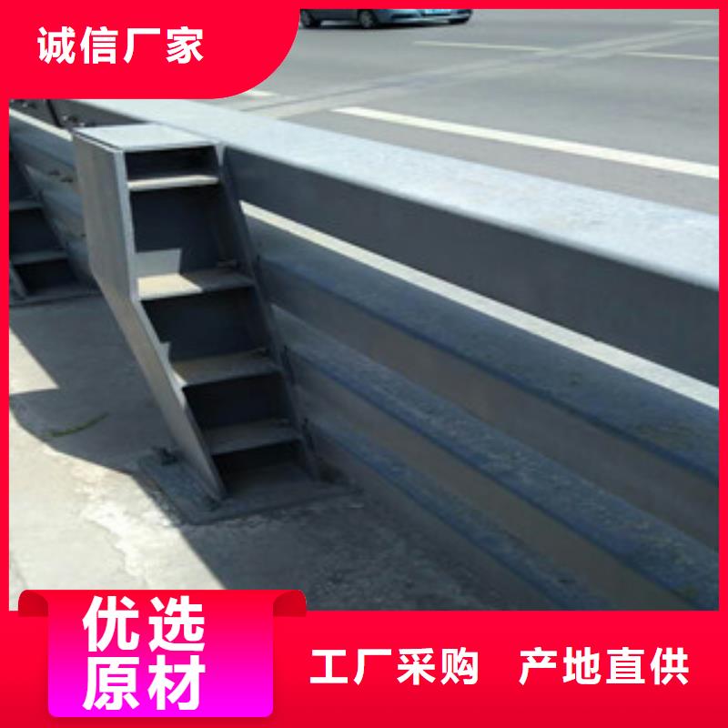 不锈钢复合管护栏好品质选我们