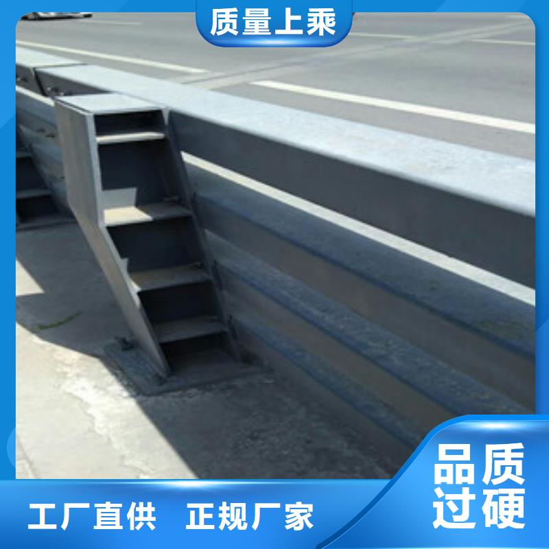 不锈钢复合管护栏匠心工艺
