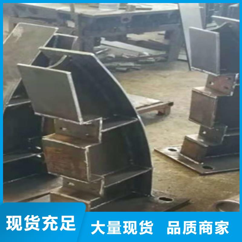 不锈钢复合管护栏信誉为重