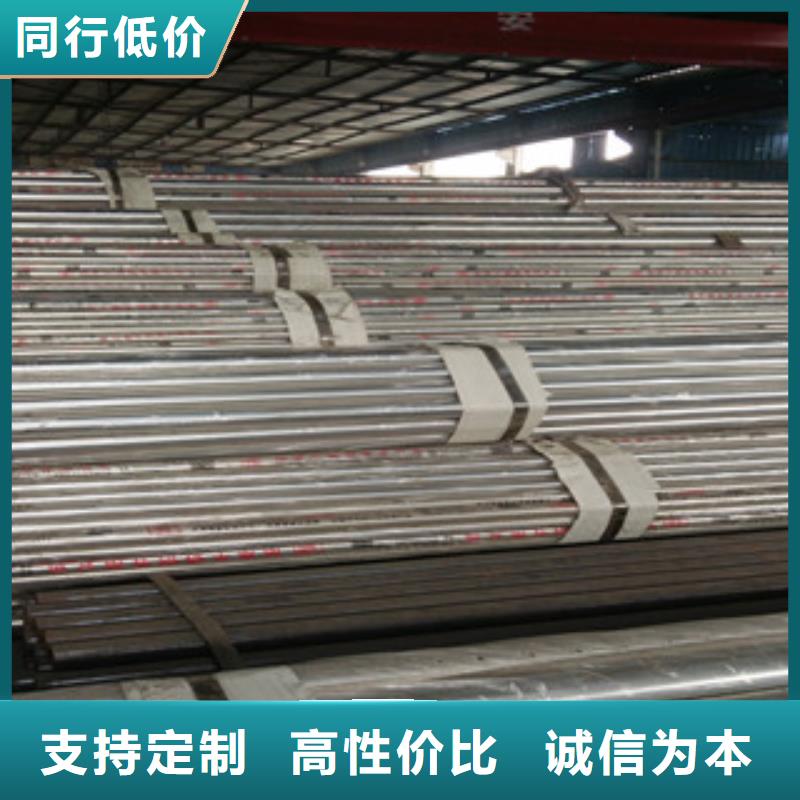 不锈钢复合管护栏波形护栏诚信厂家