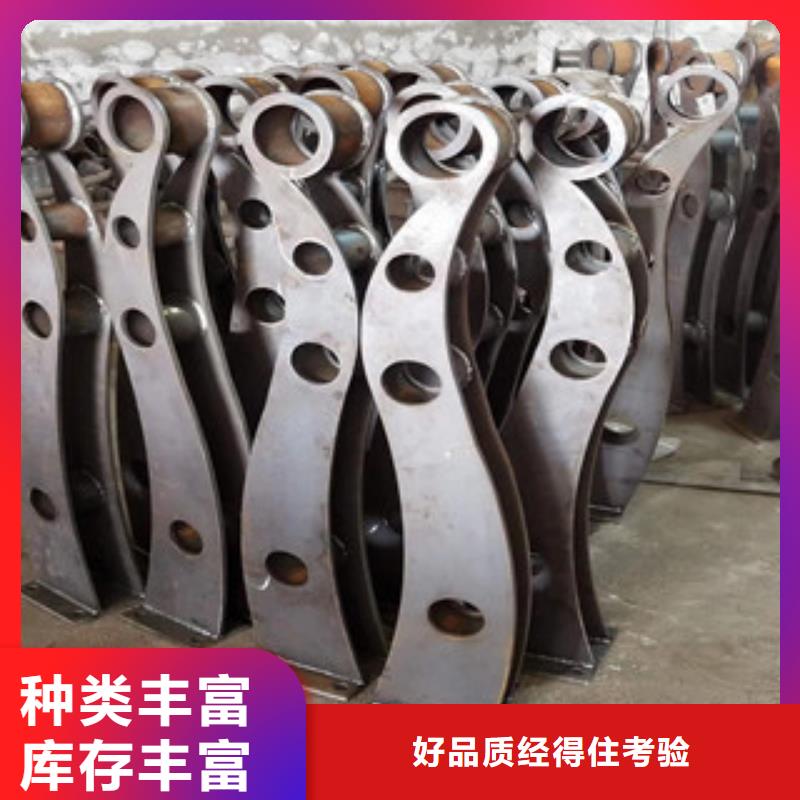 【不锈钢复合管护栏自有生产工厂】