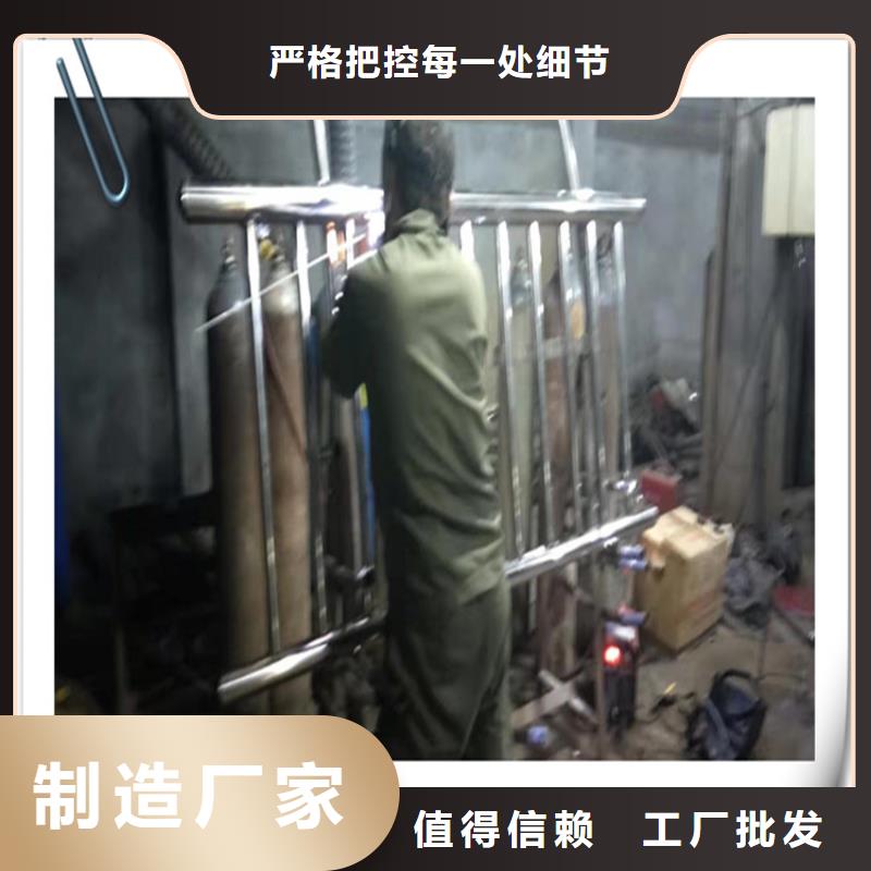 桥梁防撞护栏木模是施工方案厂家--lcbqjszp