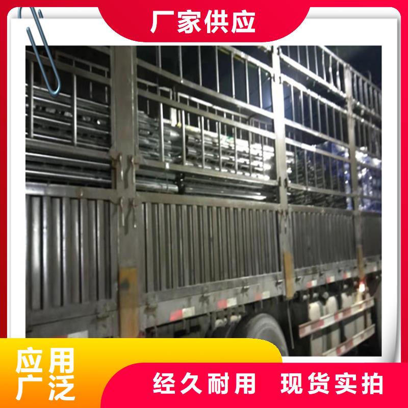 桥梁防撞护栏钢模安装