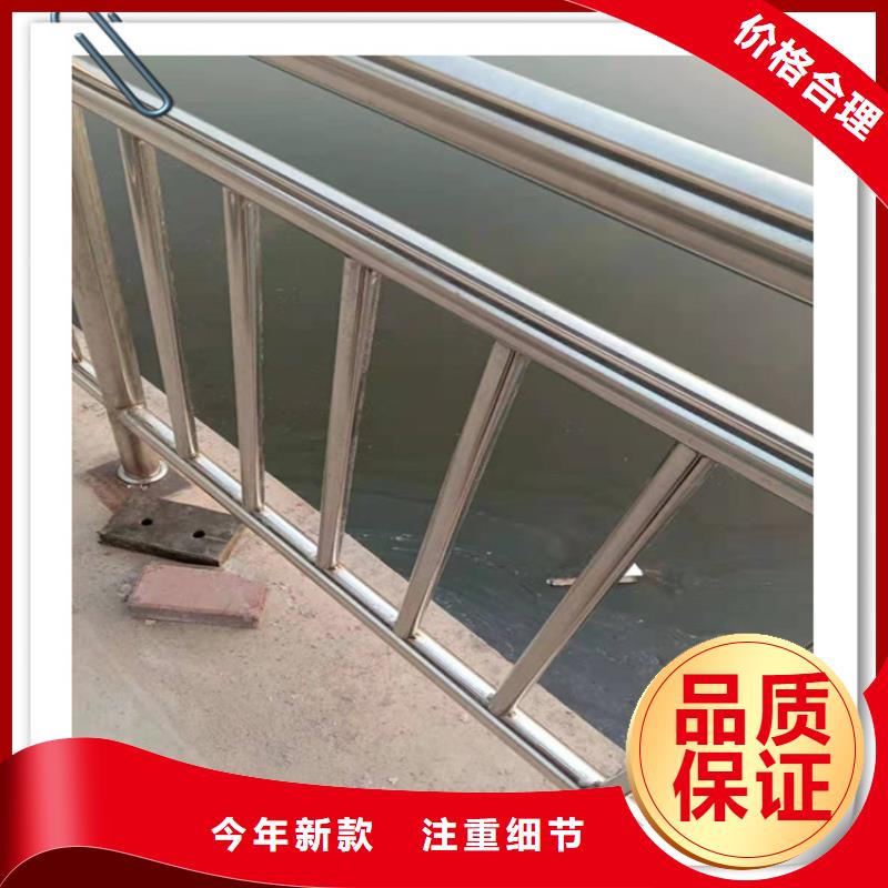 不锈钢复合管护栏匠心工艺
