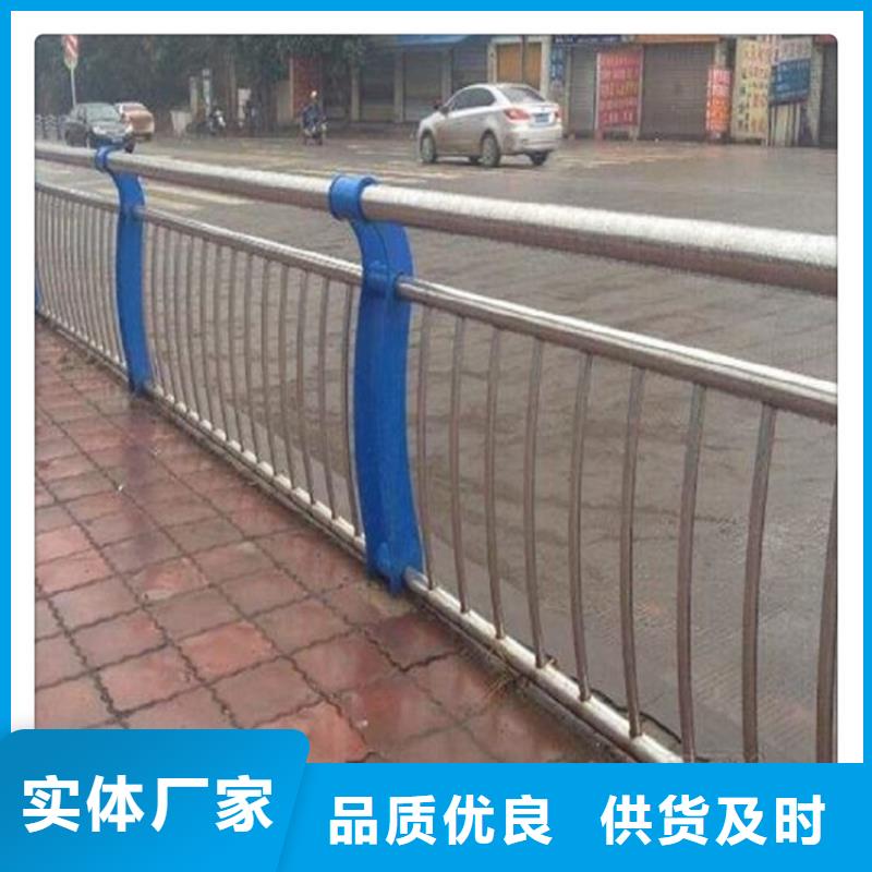 不锈钢复合管护栏不锈钢碳素钢复合管用品质说话