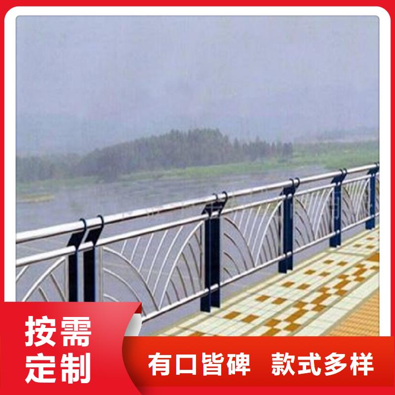 桥梁防撞护栏高度要求厂家--lcbqjszp