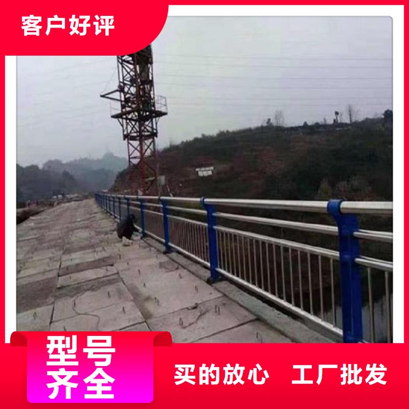 不锈钢复合管护栏货比三家再购买