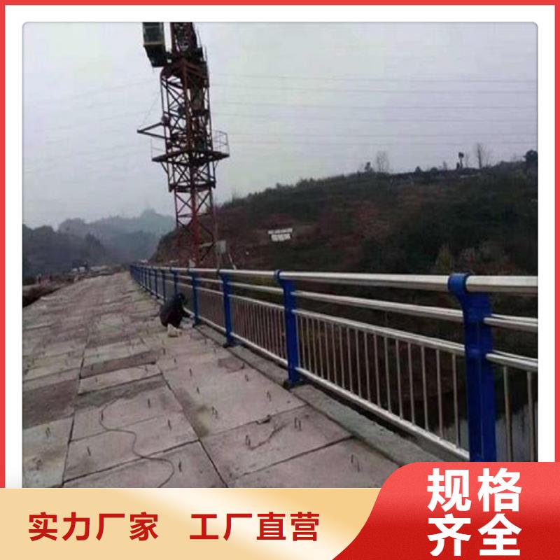 不锈钢复合管护栏制造商