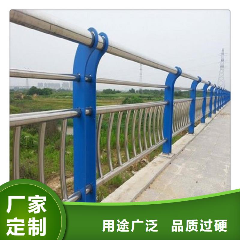 不锈钢复合管护栏好品质选我们