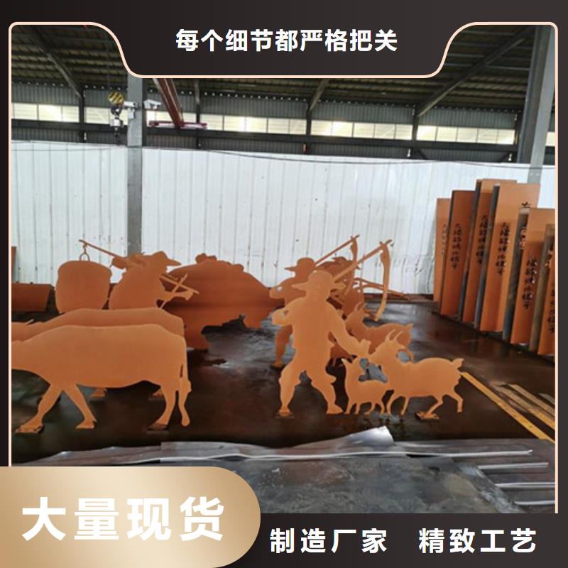 耐候板市政护栏拒绝差价