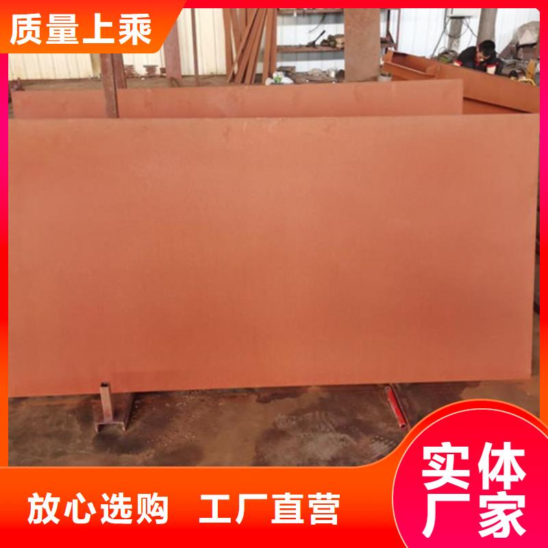 耐候板不锈钢碳素钢复合管应用范围广泛