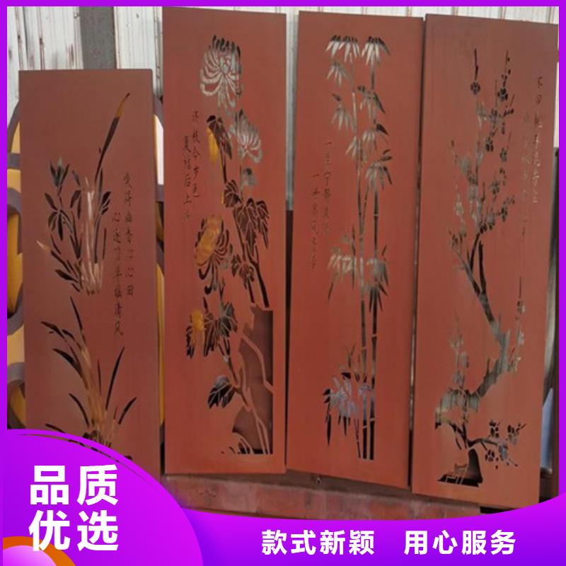耐候板市政护栏严格把关质量放心