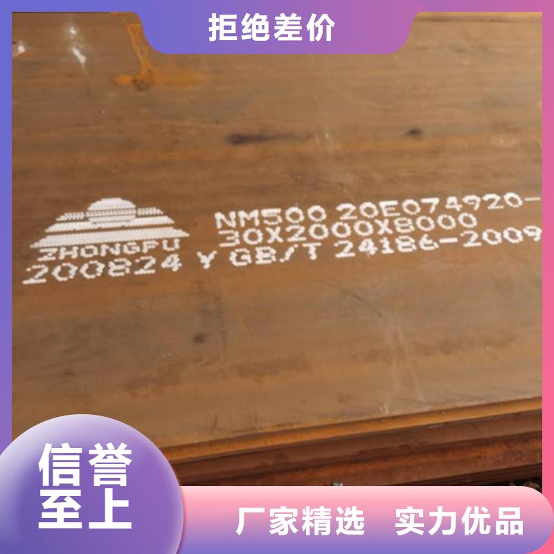 耐候板-桥梁护栏种类多质量好