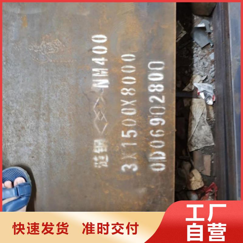 耐候板-景点护栏您想要的我们都有