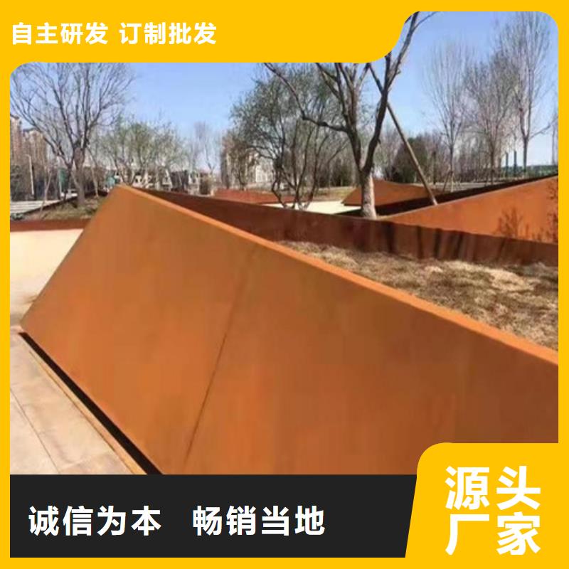 耐候板桥梁护栏多年行业经验