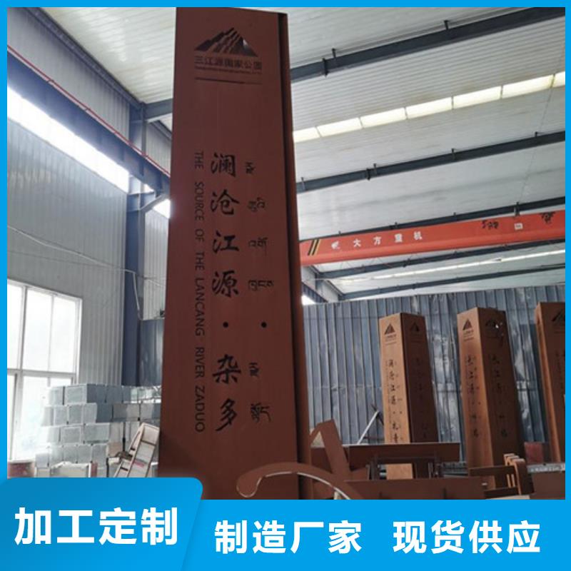 耐候板市政护栏拒绝差价