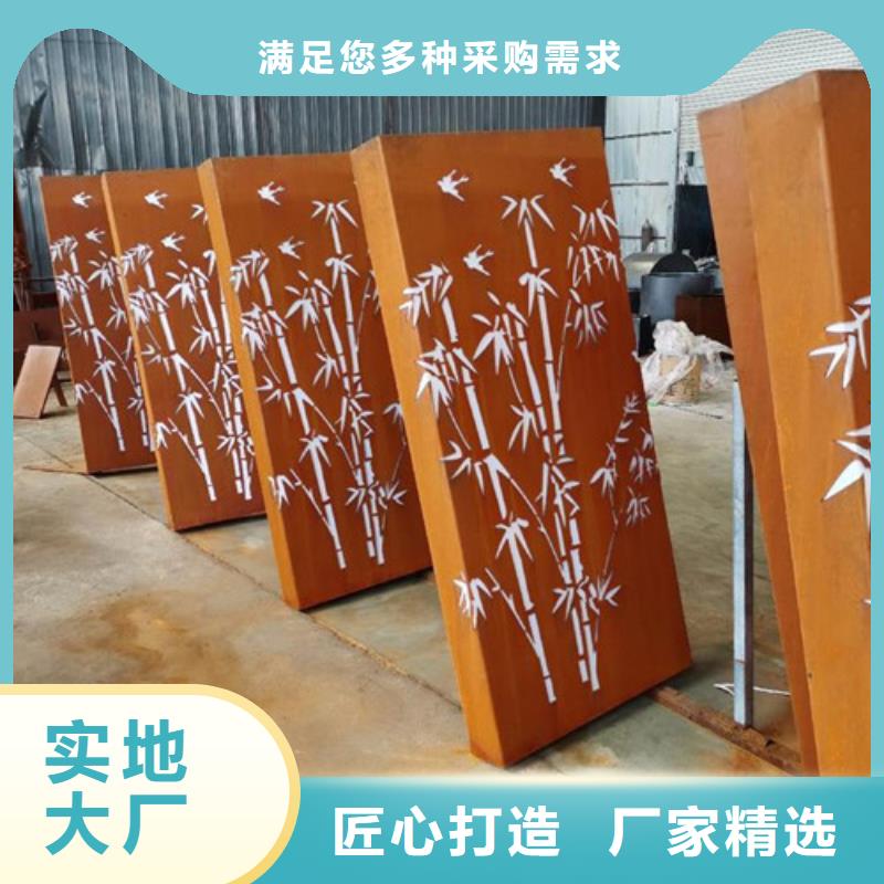 耐候板栏钢板立柱品质值得信赖