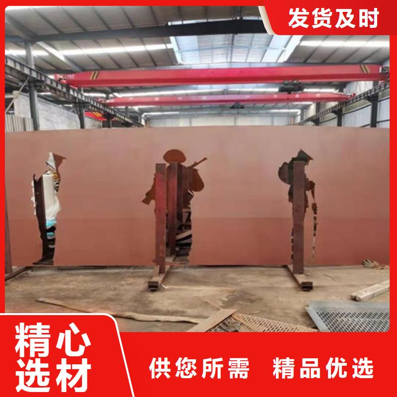 耐候板市政护栏拒绝差价