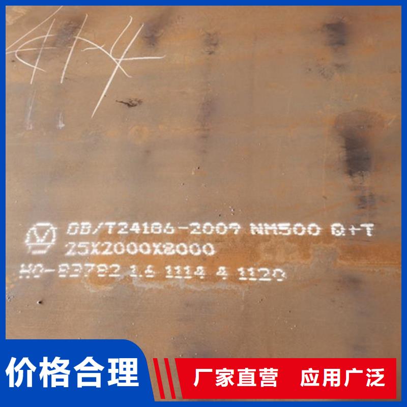 耐候板-桥梁护栏种类多质量好