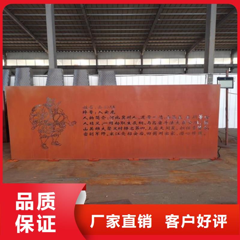 耐候板,市政护栏发货及时