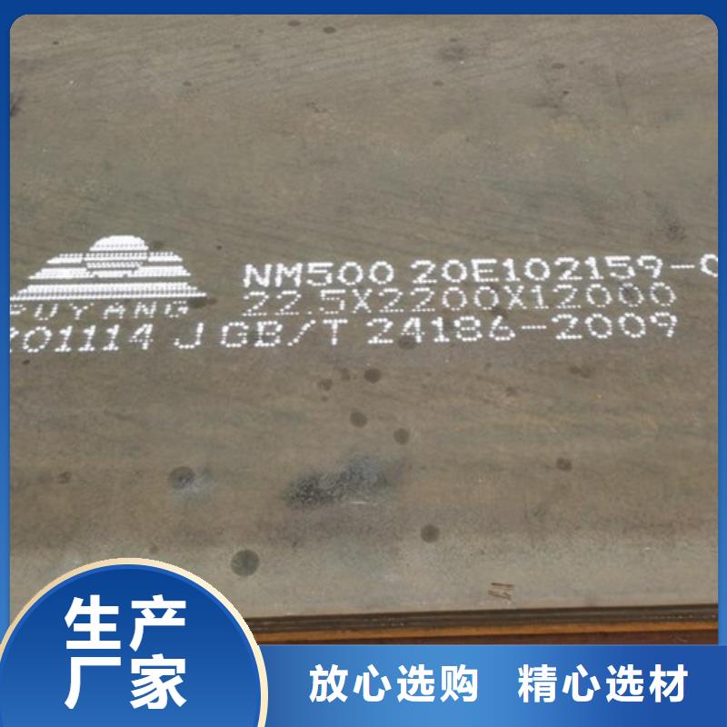 耐候板-桥梁护栏生产安装