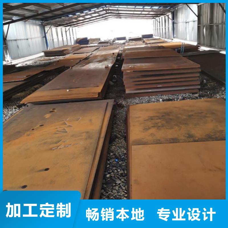 耐候板道路隔离栏真材实料