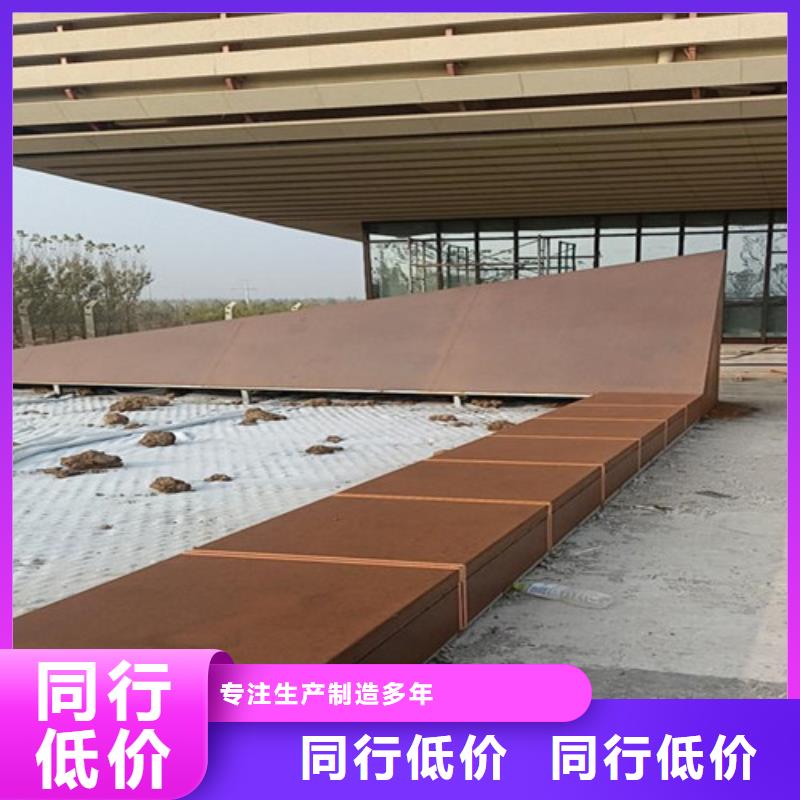 耐候板不锈钢复合管护栏出厂严格质检