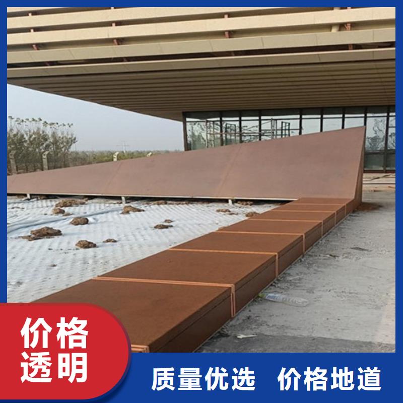 耐候板-桥梁护栏种类多质量好