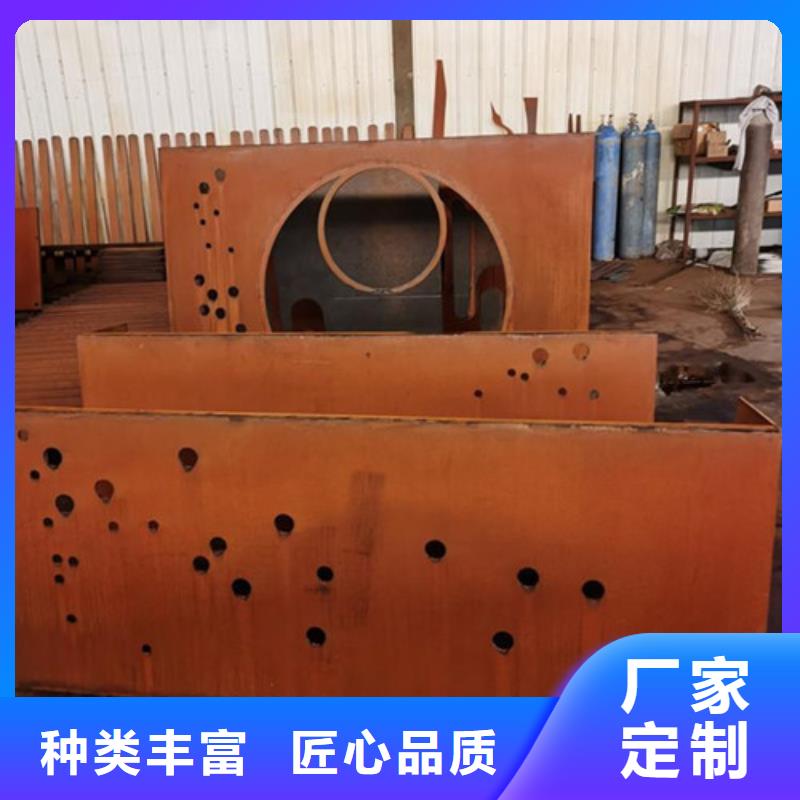 耐候板市政护栏拒绝差价