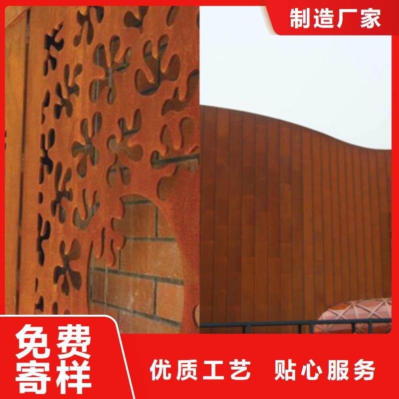 耐候板不锈钢复合管护栏出厂严格质检