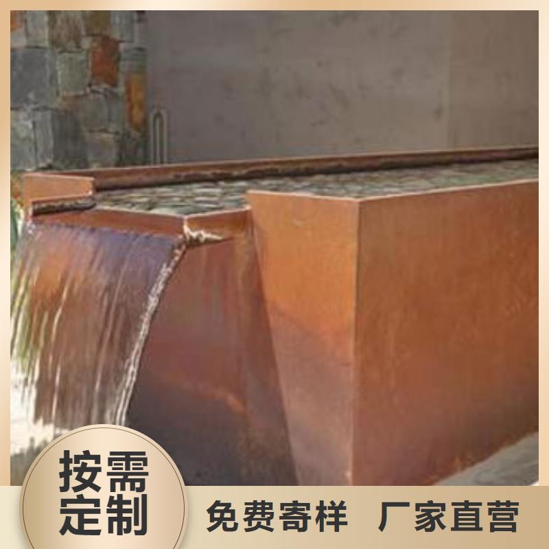 耐候板不锈钢碳素钢复合管应用范围广泛
