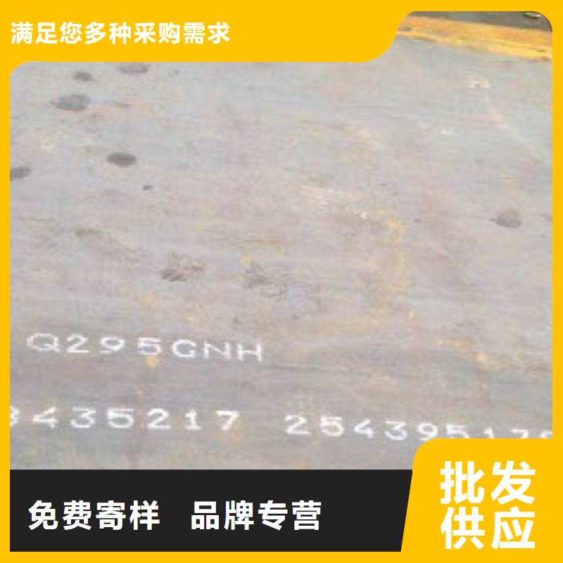 耐候板-景点护栏您想要的我们都有